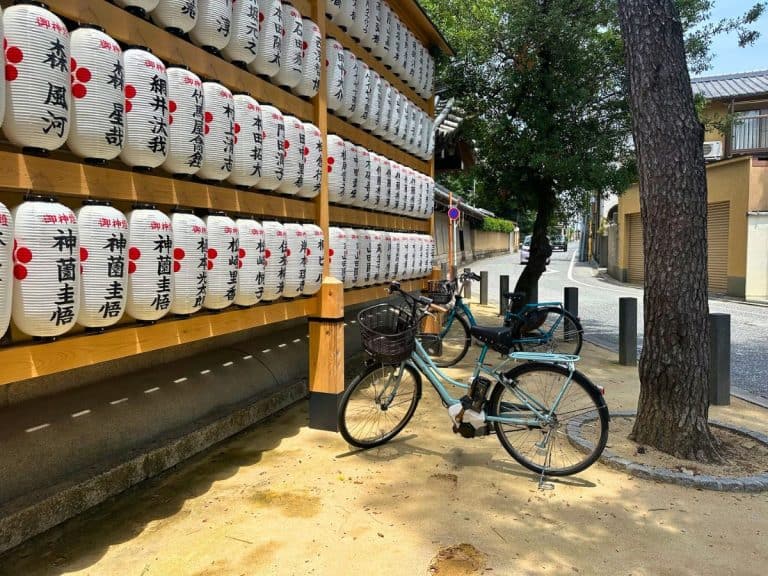 Our rented bikes parked outside a shrine in Kyoto